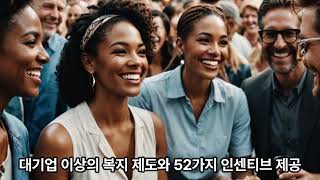 영상과 제공된 내용을 바탕으로 보험 영업 매출을 2배로 올릴 수 있는 출근 루틴, TA전화약속, 소개 요청에 대한 꿀팁과 린치핀 조직의 특징을 요약 정리
