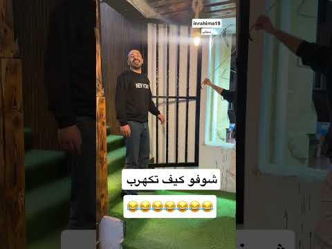 #اكسبلور #ابراهيم_السلطي