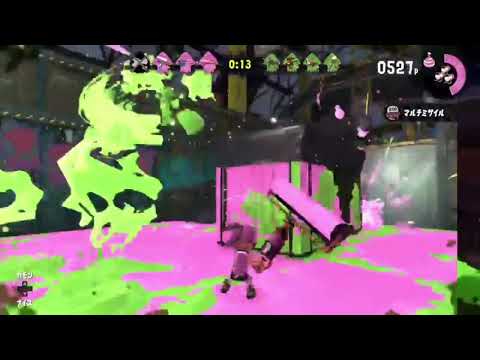 スプラトゥーン2 カーボンローラー  キル集1