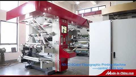 200m/min Central drum type 6 color   flexographic printing machine