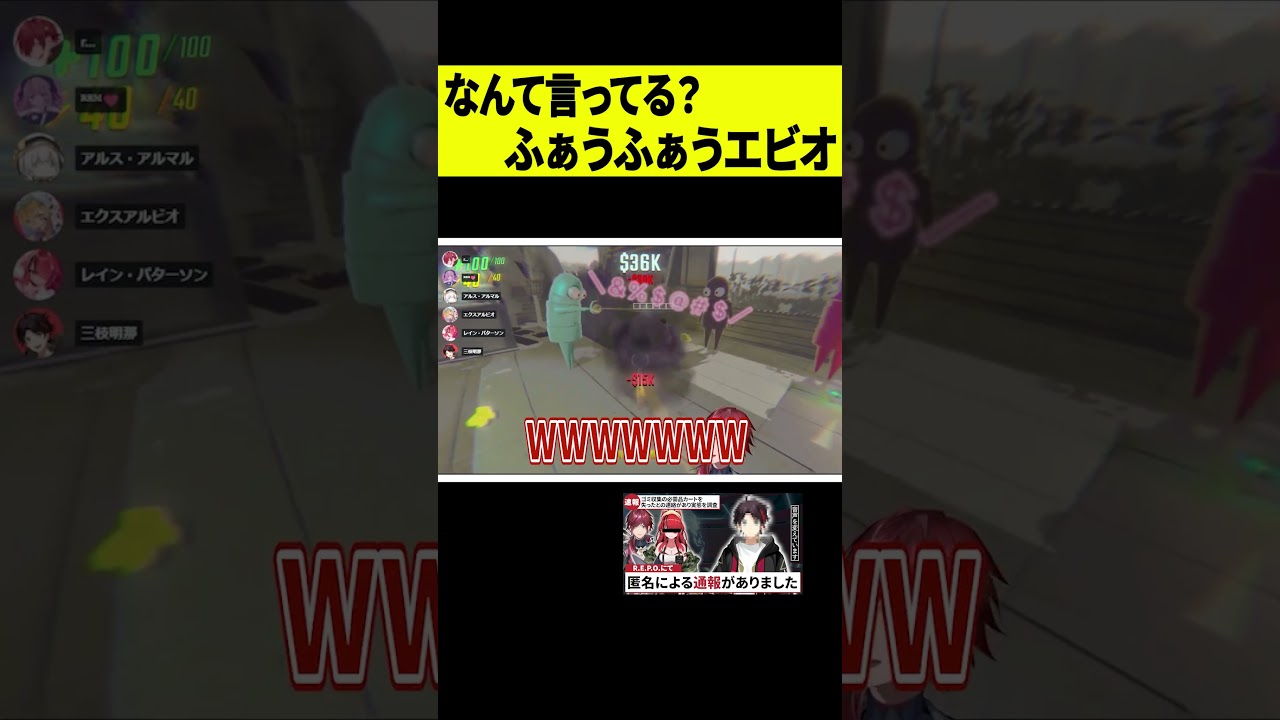 【爆笑】なんて言ってるか分からなくなる銃が面白すぎるｗｗｗ #shorts