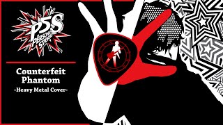 Persona 5 Strikers  'Counterfeit Phantom' (Heavy Metal Cover) | damusicmahn