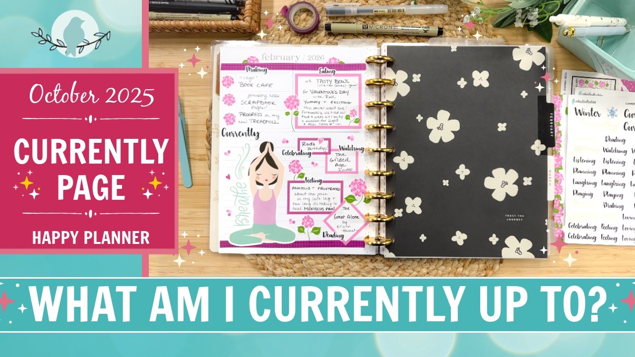 Февраль 2026 | Текущая страница | Планируйте со мной | Счастливый планировщик | Чем я сейчас зани...