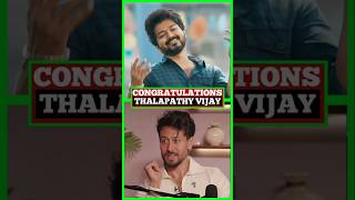 Thalapathy Vijay shocks Tamil Nadu politics 😳🔥 Tiger Shroff congratulates! #Vijay #TVK #Elections