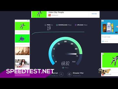 تجربة سرعة وي الجديدة 2019      70