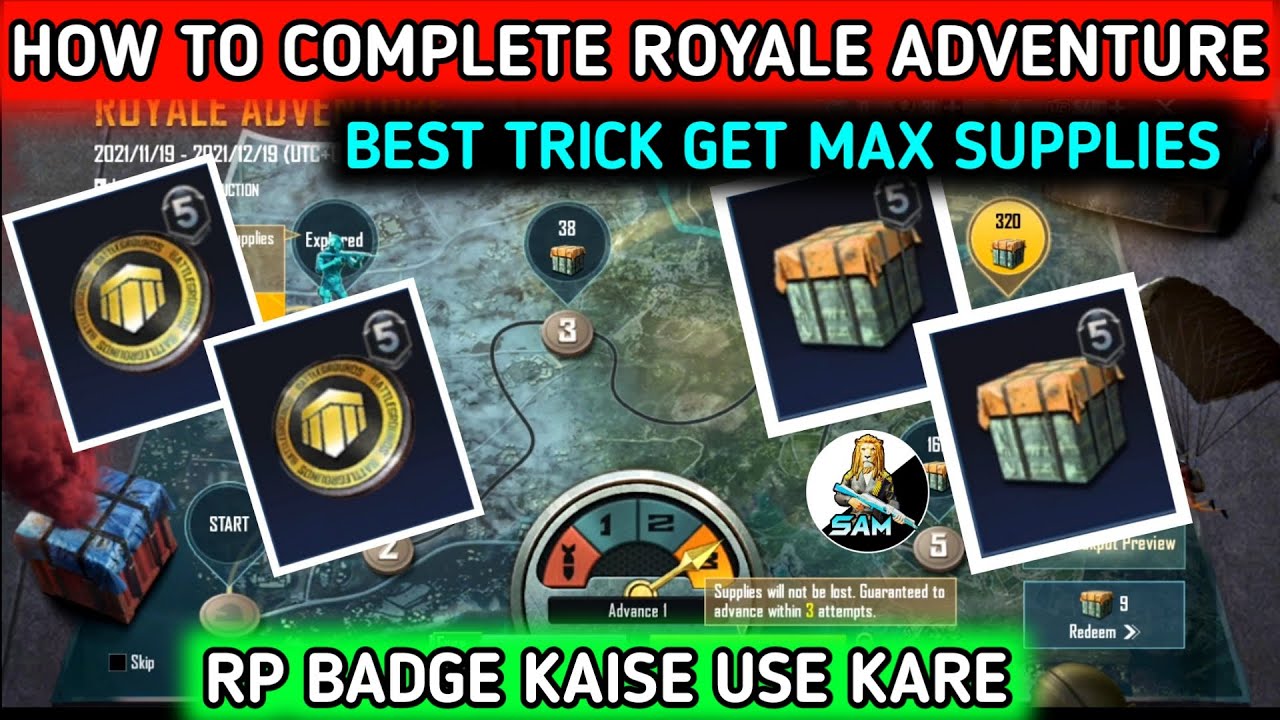 WHAT IS ROYAL ADVENTURE IN BGMI 🔥 ROYALE ADVENTURE NEW TRICK 🔥 HOW TO USE RP BADGES GET MAX SUPPLIES