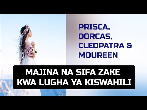 Video: Nini maana ya rosabella?