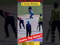 2 Cover Drives Mare 😍 Comment Karo Kaun Sa Batter Hai? #cricket #feedshorts #cricketshorts #Shorts