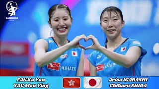 Arisa IGARASHI/Chiharu SHIDA (五十嵐 有紗/志田 千陽) vs FAN Ka Yan/YAU Mau Ying (范嘉欣/邱茂瑩) | Badminton 2025