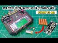 Flysky FS-i6x Transmitter Battery problem solve | Flysky FS i6X Transmitter Repair #flysky