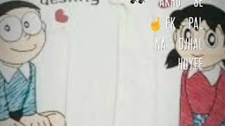 Dekhte Dekhte - Romantic Status Nobita Sizuka Full Screen Whatsapp Status