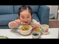 she ate her favorite curry🍛 in an instant. 🥬🍎