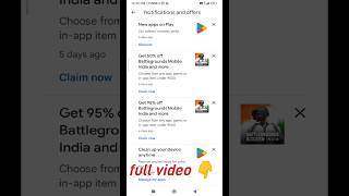 bgmi 95 off play store kaise le || Bgmi free UC play store || 95 Offer not show Play Store #bgmi #uc screenshot 4