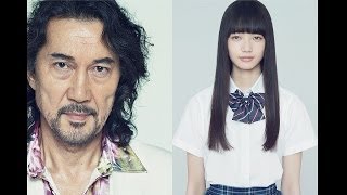『渇き。』映画オリジナル予告編