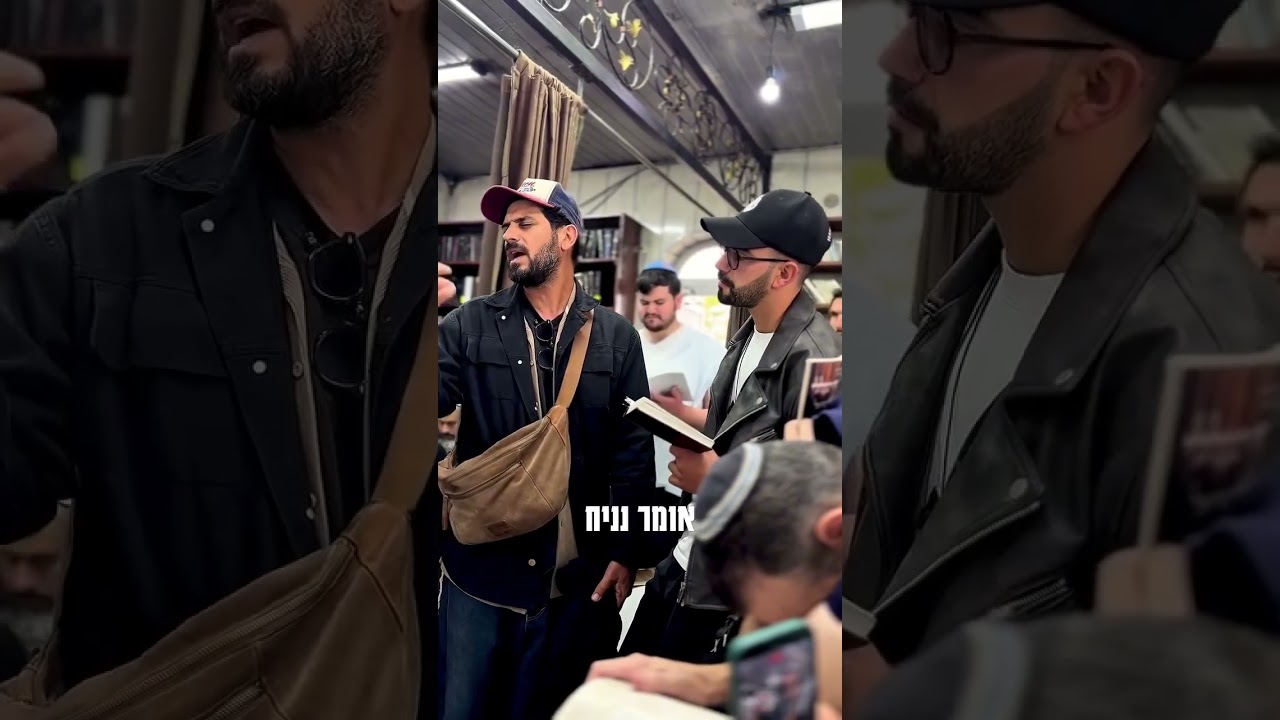 Uploads from הידברות