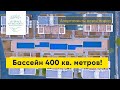 Апартаменты 108 кв.м с двумя спальнями для большой семьи в Кирении/Алсанджаке