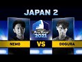 Nemo (Gill) vs. Dogura (M. Bison) - Top 16 - Capcom Pro Tour Japan 2