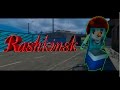 Rashkinsk 12 [Барыга,как стиль жизни]