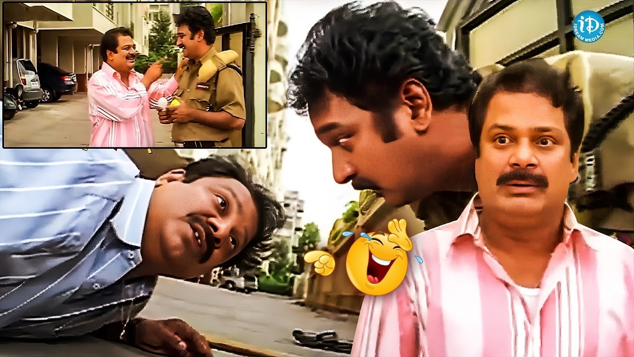 Dharmavarapu Subramanyam & Krishna Bhagavan Super Hit Hilarious Comedy Scenes |@idreamkarimnagar