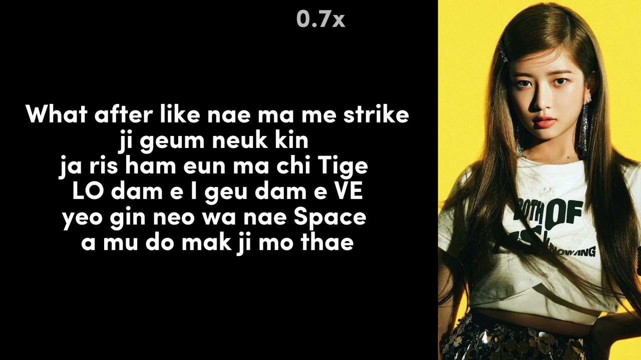 How to rap After Like - IVE 아이브 (Easy Lyrics)