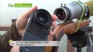 생방송 투데이 131126 #11(1)