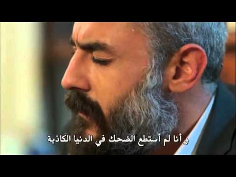 بويراز كارايل اغنية