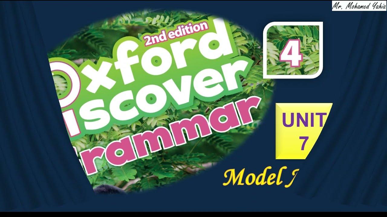 Oxford discover 4. Oxford discover 4 2nd Edition. Oxford discover Grammar. Oxford discover 4: Grammar. Oxford discover Foundation.