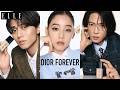 【新木優子、山下智久、永瀬廉】ディオール フォーエヴァー×新木優子・山下智久・永瀬廉 「もっと近くで見てほしい」肌へ｜ ELLE Japan