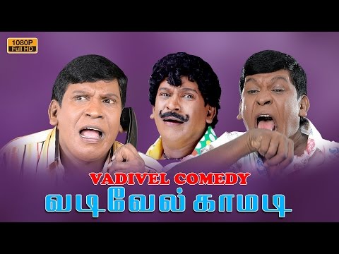 vadivelu-comedy-|-new-tamil-movie-comedy-|-non-stop-comedy-scenes-collection-|-latest-releases-2016