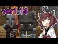 【マインクラフト】きりたんの豆腐増築大作戦！part13【VOICEROID実況】