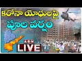 IAF choppers shower flowers on Gandhi Hospital to honour Corona warriors -Live
