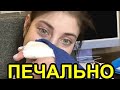 ГРОМКОЕ ЗАЯВЛЕНИЕ ФЕДЕРАЦИИ ПО Алены Косторной