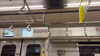 【トプナン】東京メトロ10000系 10101F編成 走行音(永田町〜麹町)