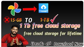 1Tb free cloud storage || free cloud storage for lifetime ||  TeraBox: Free 1TB(1024GB) screenshot 5