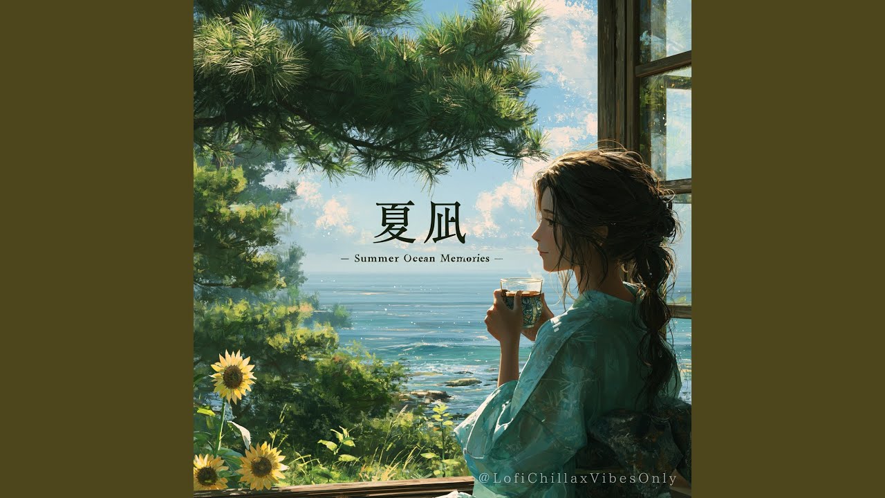 Summer Ocean Memories - 夏の海の記憶 「Natsu no Umi no Kioku