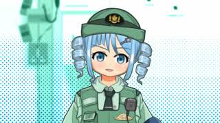「【自己紹介】バーチャル婦警！ですって！【001】」のサムネイル