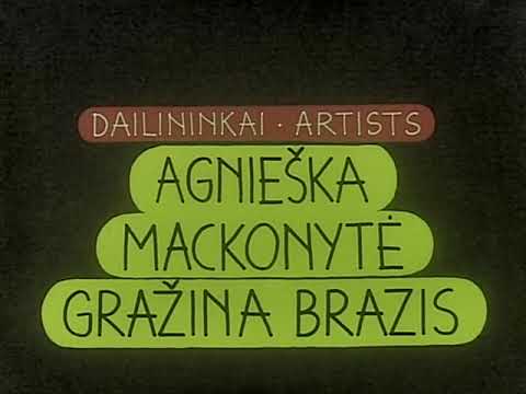 Литовские мультфильмы | 1993 | Чемодан 🧳 воспоминаний