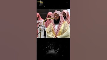 من سورة الأحزاب الشيخ بدر التركي