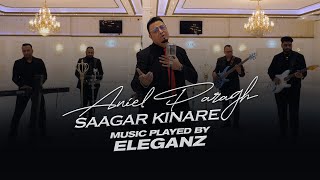 MUSIC AND SHOWBAND ELEGANZ   SAAGAR KINARE   ANIEL PARAGH