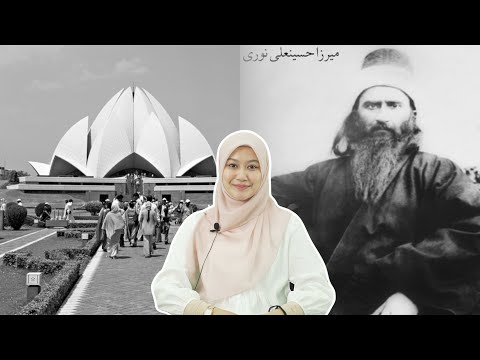 Video: Perbezaan Antara Islam Dan Bahai