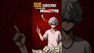 “500 Subscribers pe bhi Monetization😊 you tube Secret 2026' #youtubegrowth   #shortsviral