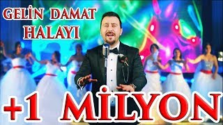 ERTAN ERŞAN  GELİN DAMAT HALAYI | Official Video