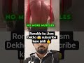 Ronaldo ka Jism Dekho subscribe karo jaldi #athleta #athlet 😱😱😱😱😱