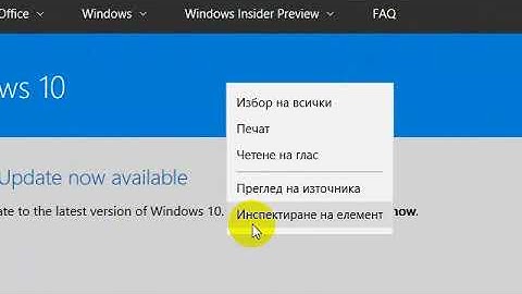 Download Windows ISO - No Media Creation Tool