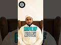 Did you know there’s a rope connecting you to Allah?  #RamadanReminder#QuranReminder#inspiration