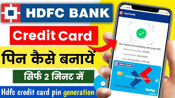 hdfc credit card pin kaise banaye|hdfc credit card pin generation|hdfc credit card activation proces
