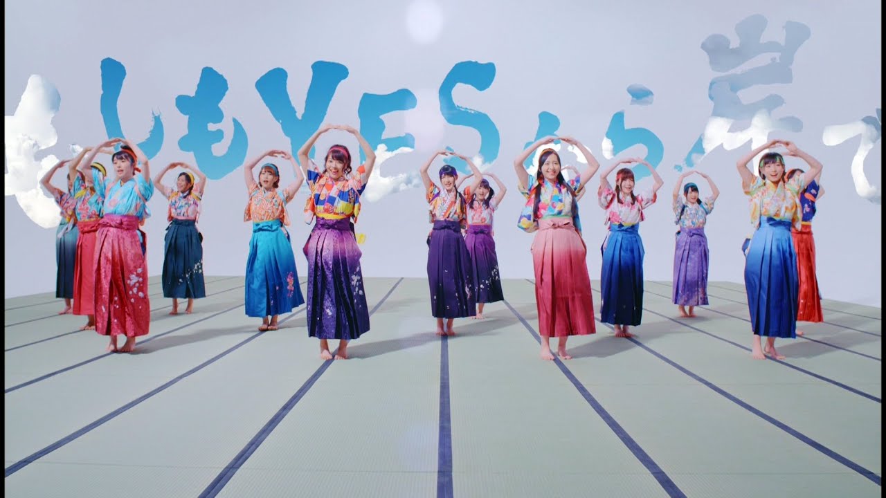 【MV】岸が見える海から Short ver.〈フューチャーガールズ〉/ AKB48[公式]