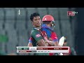 All Wickets | Bangladesh vs Afghanistan | 3rd T20 | Bangladesh Tri-Series 2019