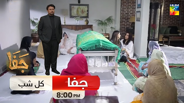 Jafaa - Episode 16 Teaser - Mawra Hussain & Sehar Khan - Jafaa Episode 16 New Promo@Jafaa16