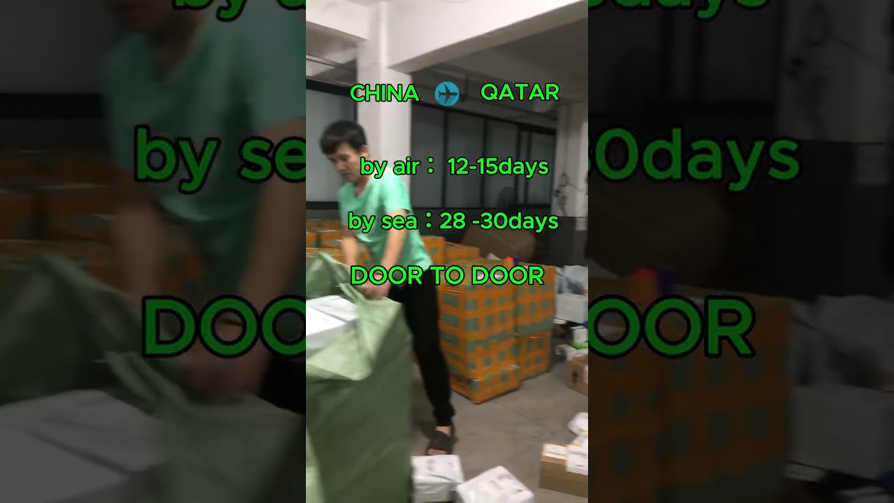 Taobao shopping shipping to Qatar shipping agent logistics